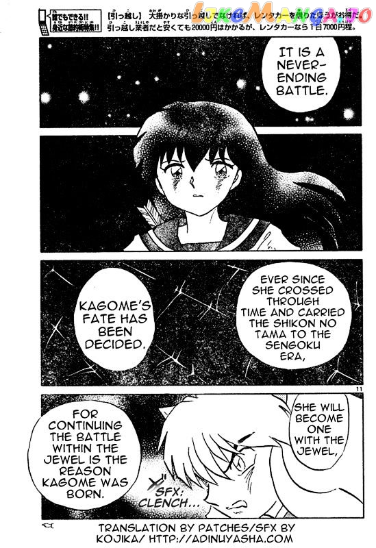 InuYasha Chapter 556 - page 11