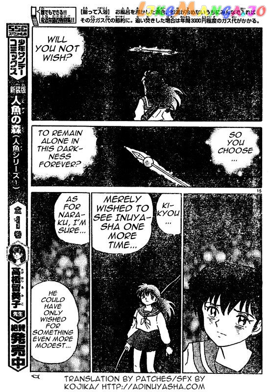 InuYasha Chapter 556 - page 15