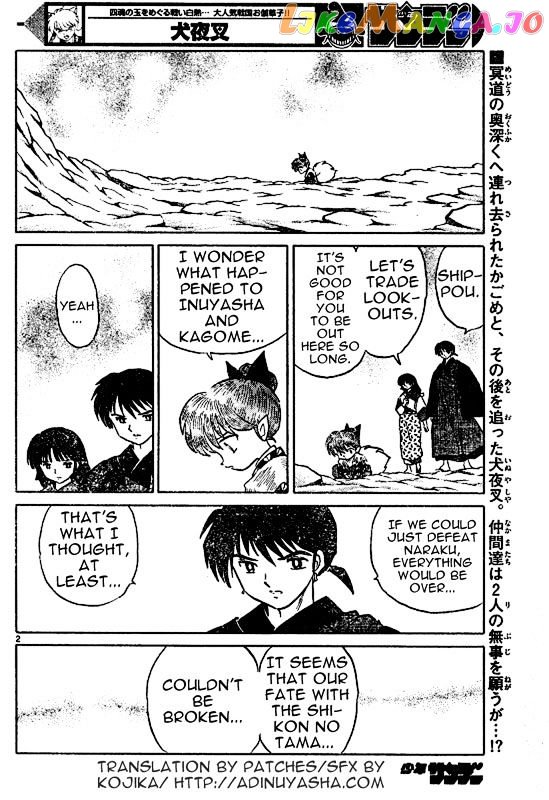 InuYasha Chapter 556 - page 2