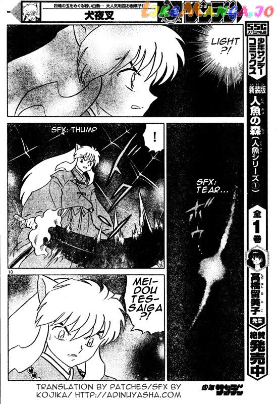 InuYasha Chapter 557 - page 10