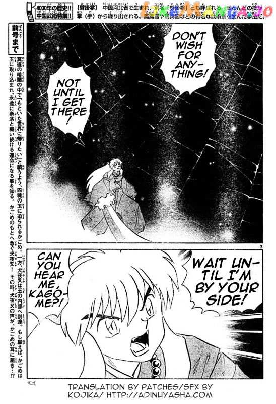 InuYasha Chapter 557 - page 3