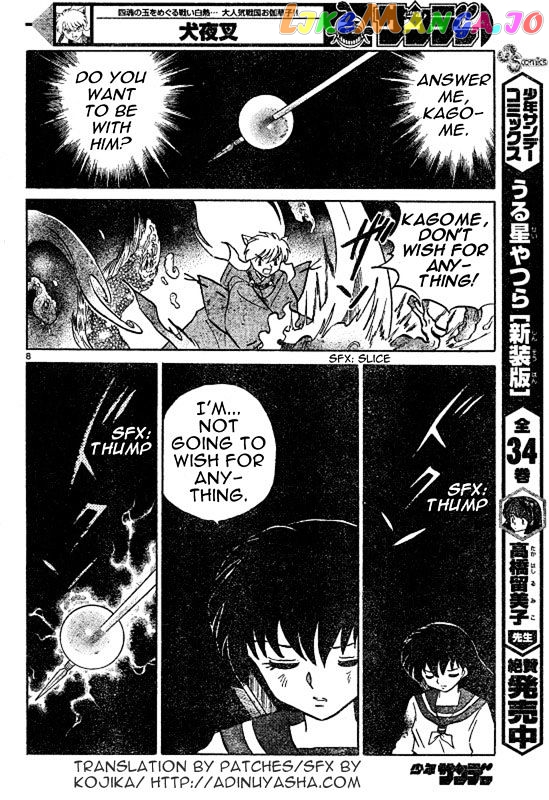 InuYasha Chapter 557 - page 8