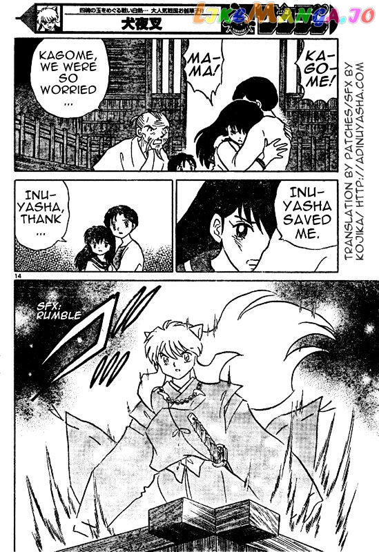 InuYasha Chapter 558 - page 13