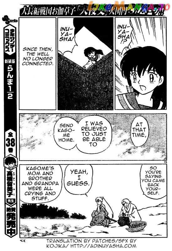 InuYasha Chapter 558 - page 14