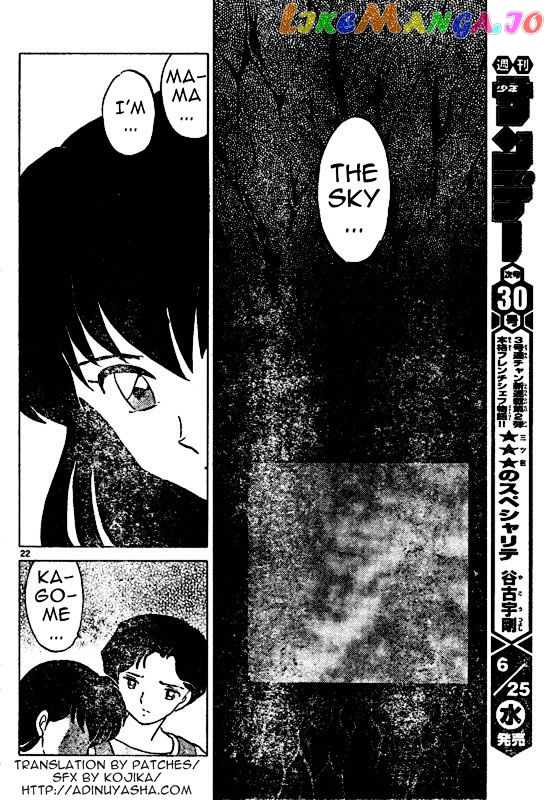 InuYasha Chapter 558 - page 21