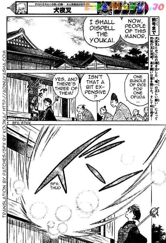 InuYasha Chapter 558 - page 3