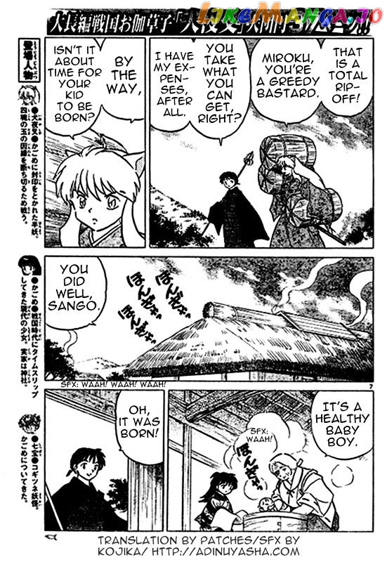 InuYasha Chapter 558 - page 6