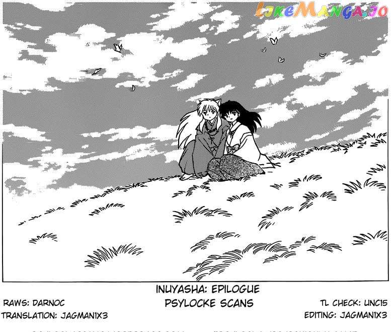 InuYasha Chapter 559 END - page 1