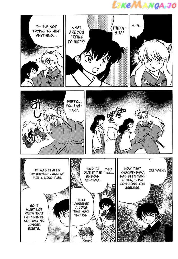 InuYasha Chapter 559 END - page 18