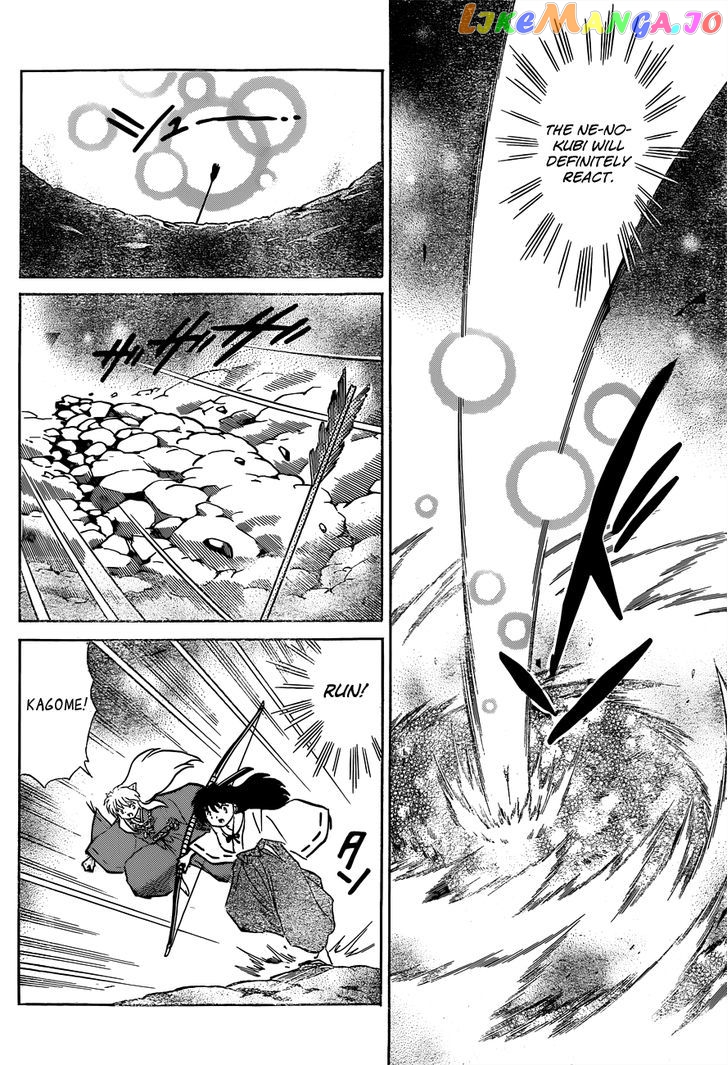 InuYasha Chapter 559 END - page 25