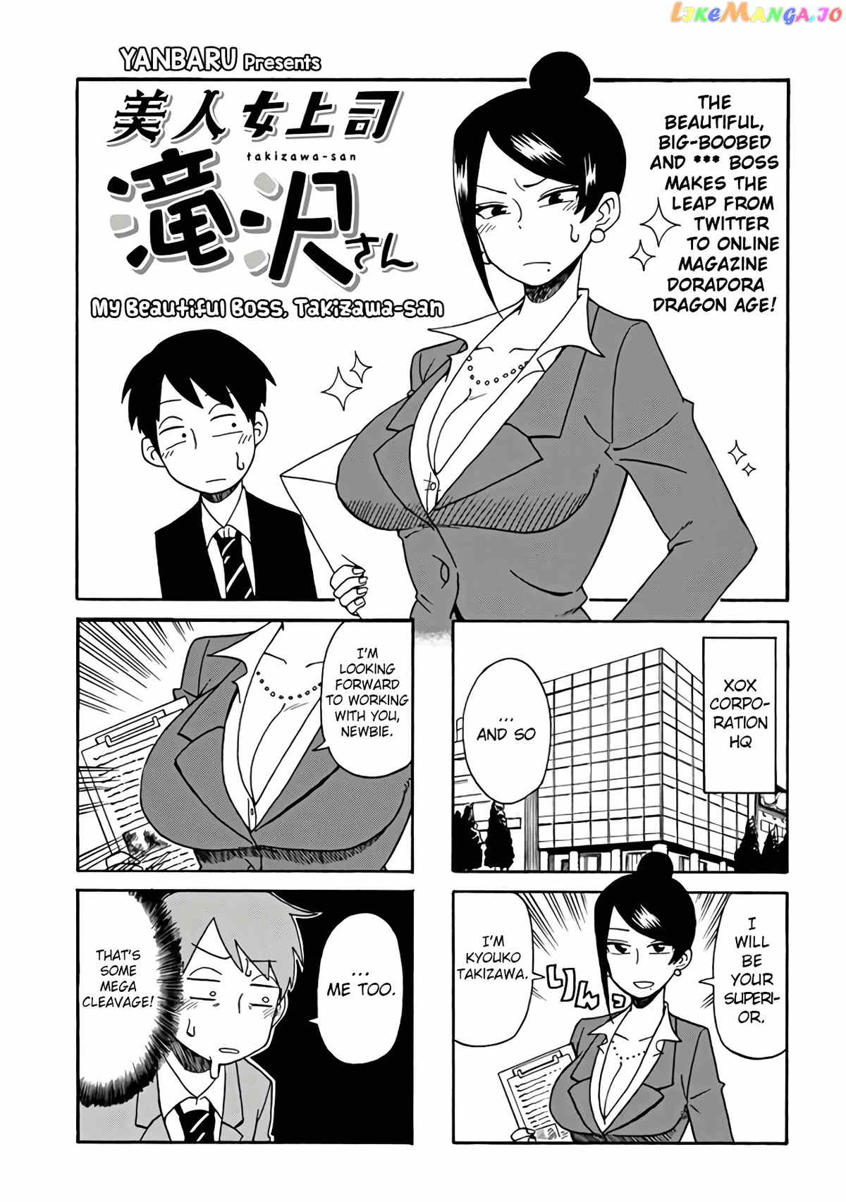 Bijin Onna Joushi Takizawa-san chapter 1 - page 1