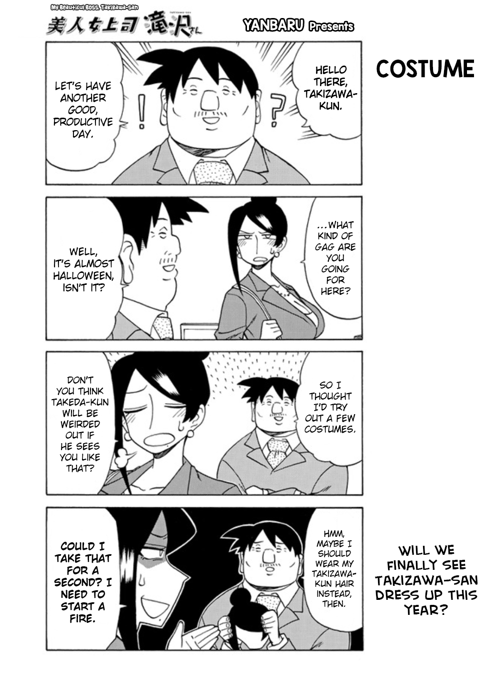 Bijin Onna Joushi Takizawa-san chapter 79 - page 1