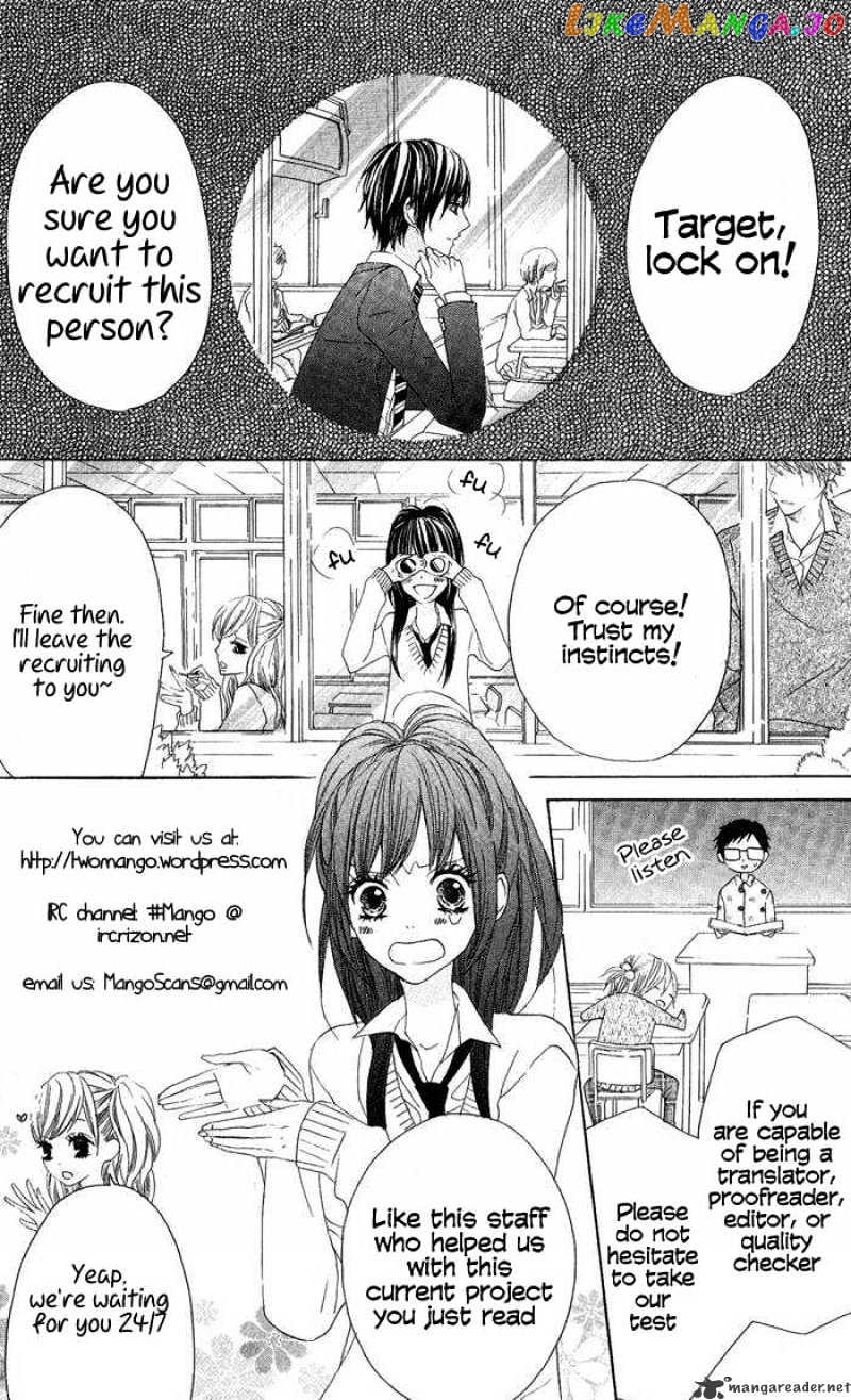 Baka to Test to Shokanjuu Dya chapter 2 - page 28