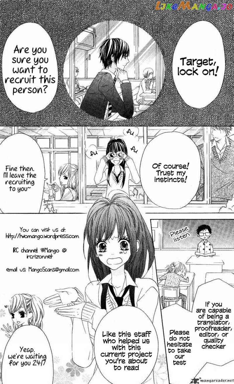 Baka to Test to Shokanjuu Dya chapter 2 - page 3