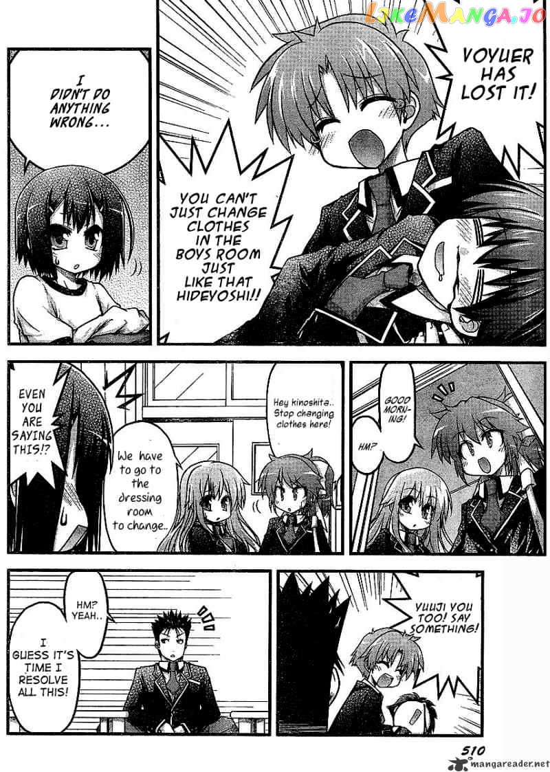 Baka to Test to Shokanjuu Dya chapter 3 - page 4