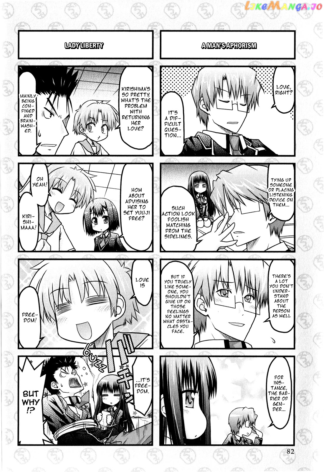 Baka to Test to Shokanjuu Dya chapter 4 - page 10