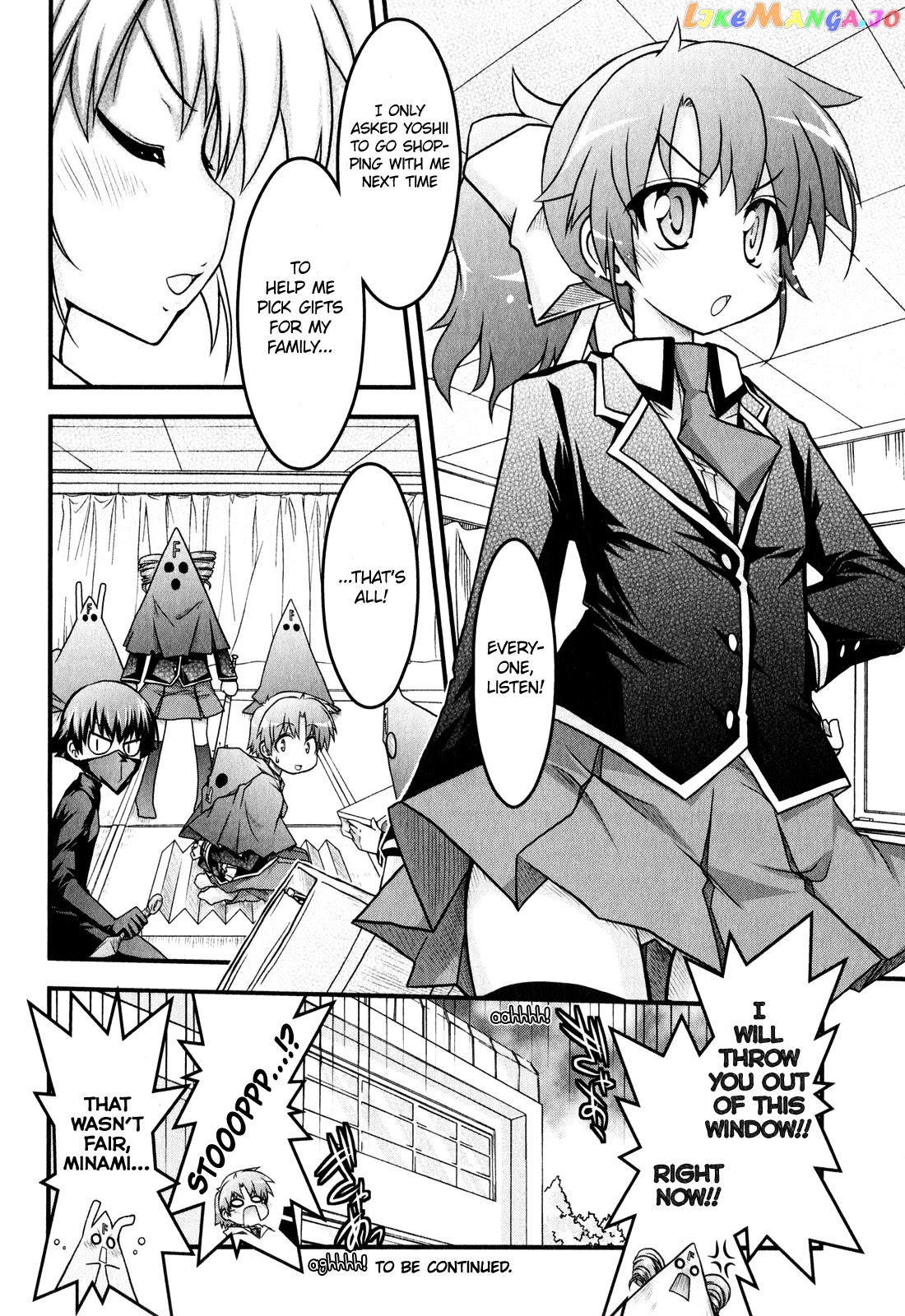 Baka to Test to Shokanjuu Dya chapter 6 - page 12