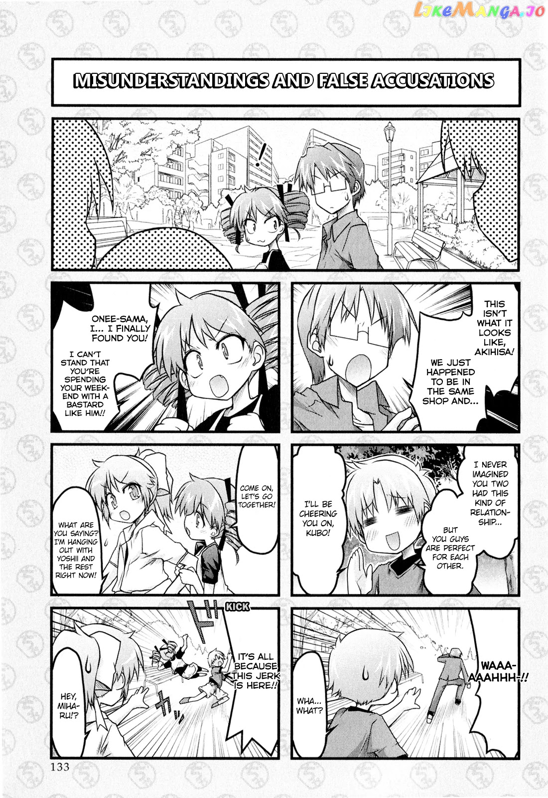 Baka to Test to Shokanjuu Dya chapter 8 - page 7