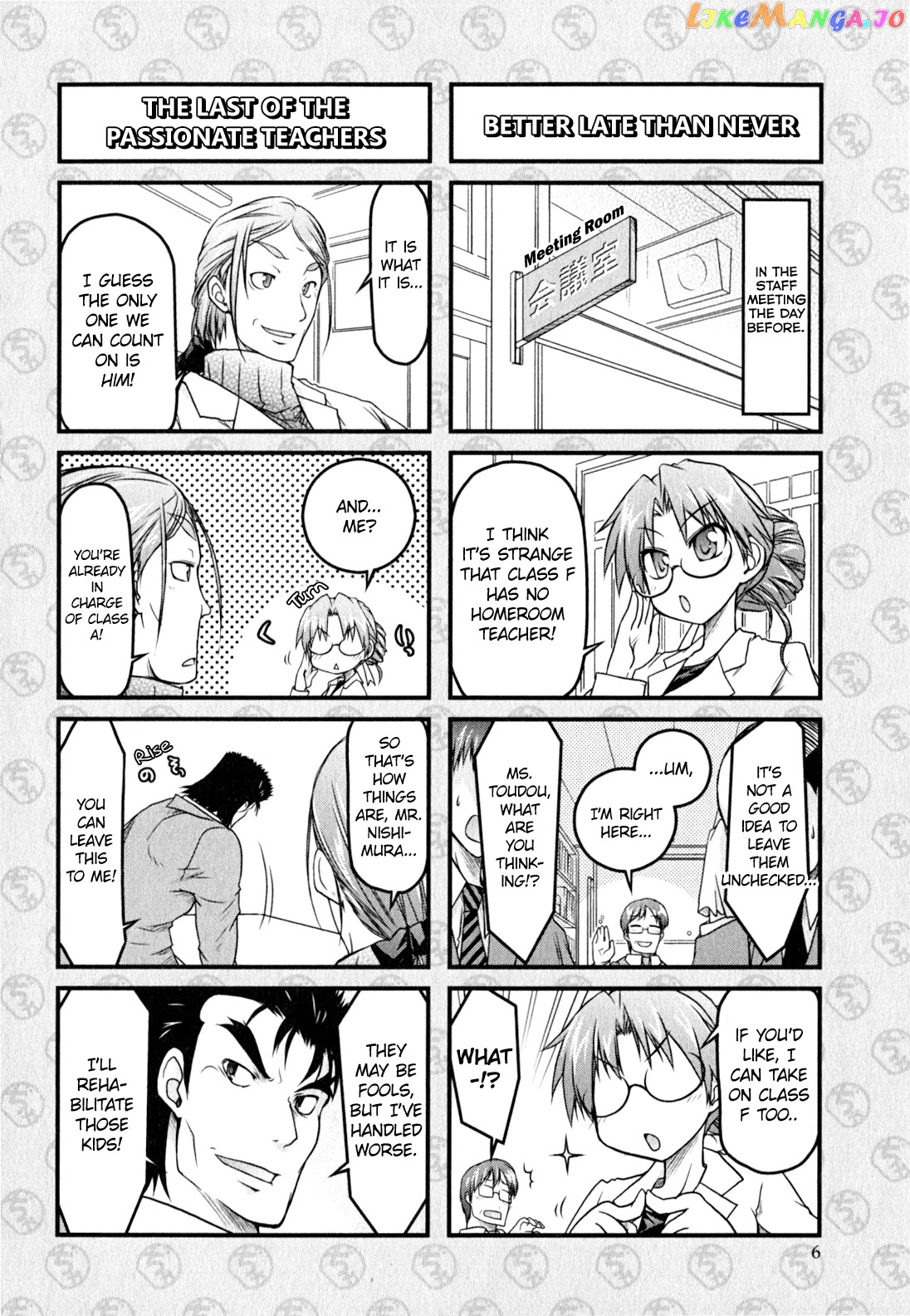 Baka to Test to Shokanjuu Dya chapter 10 - page 2