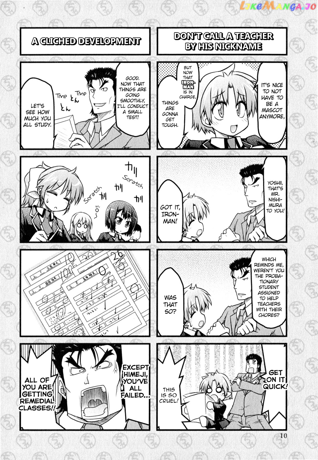 Baka to Test to Shokanjuu Dya chapter 10 - page 6