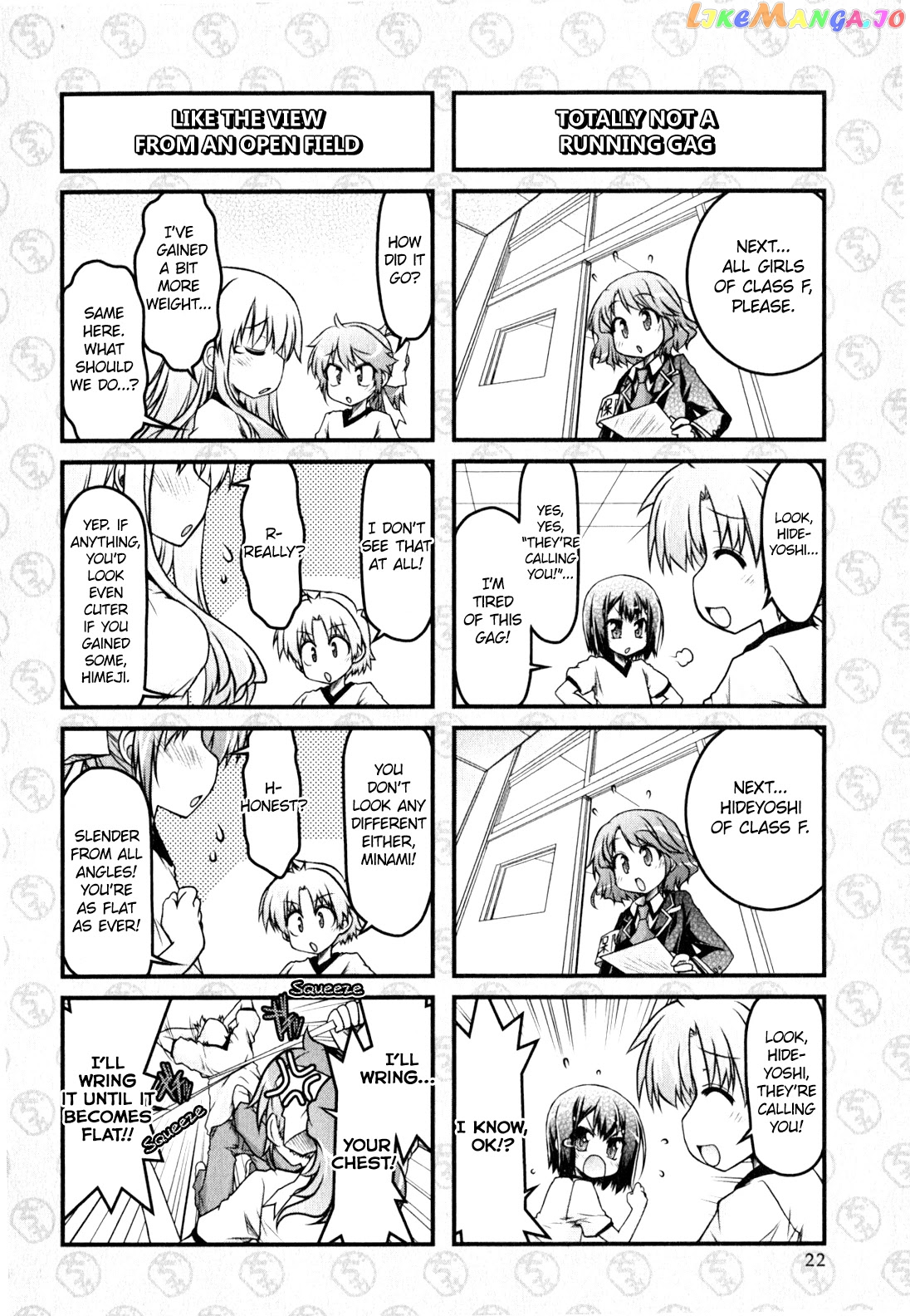 Baka to Test to Shokanjuu Dya chapter 11 - page 4