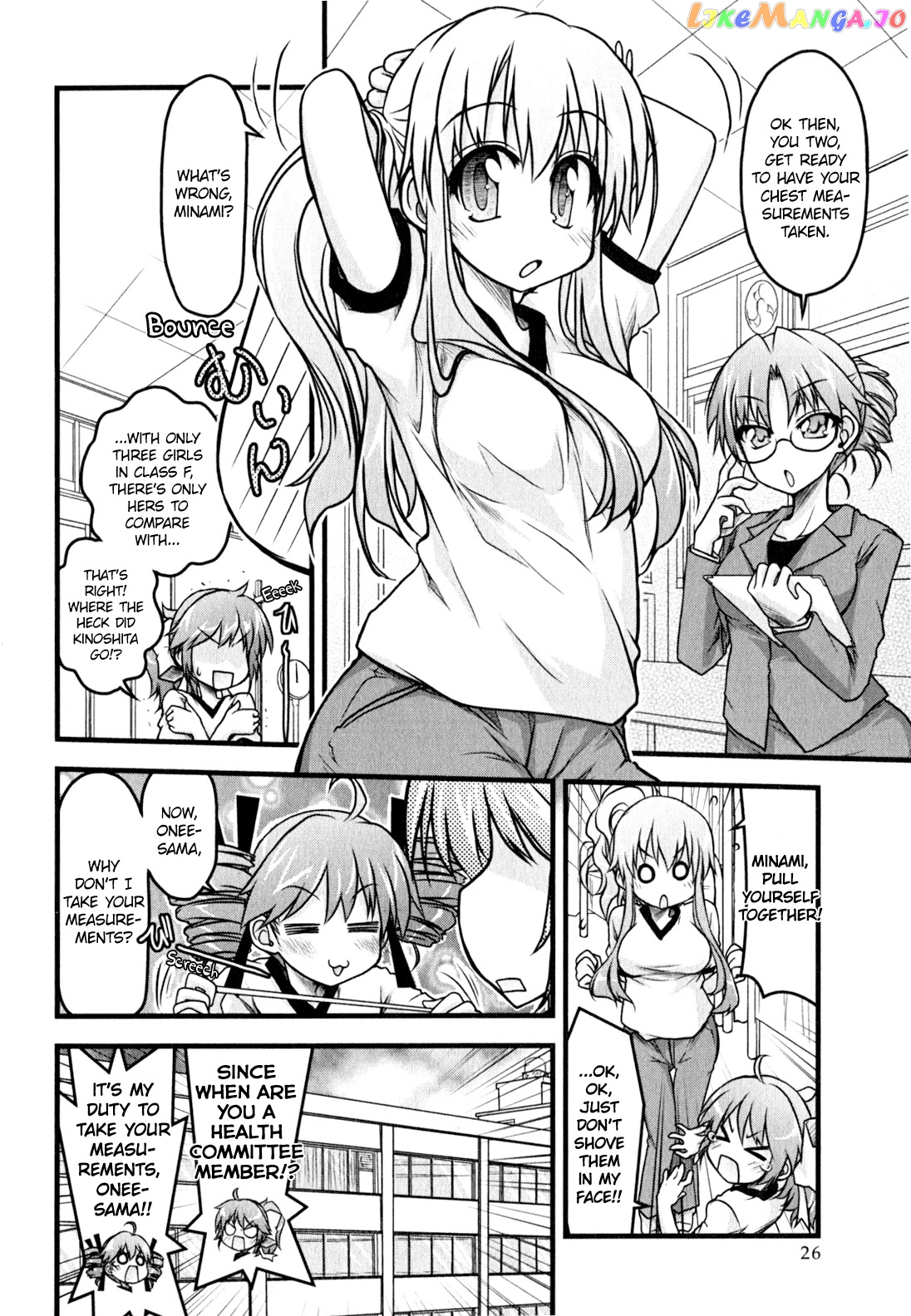 Baka to Test to Shokanjuu Dya chapter 11 - page 8