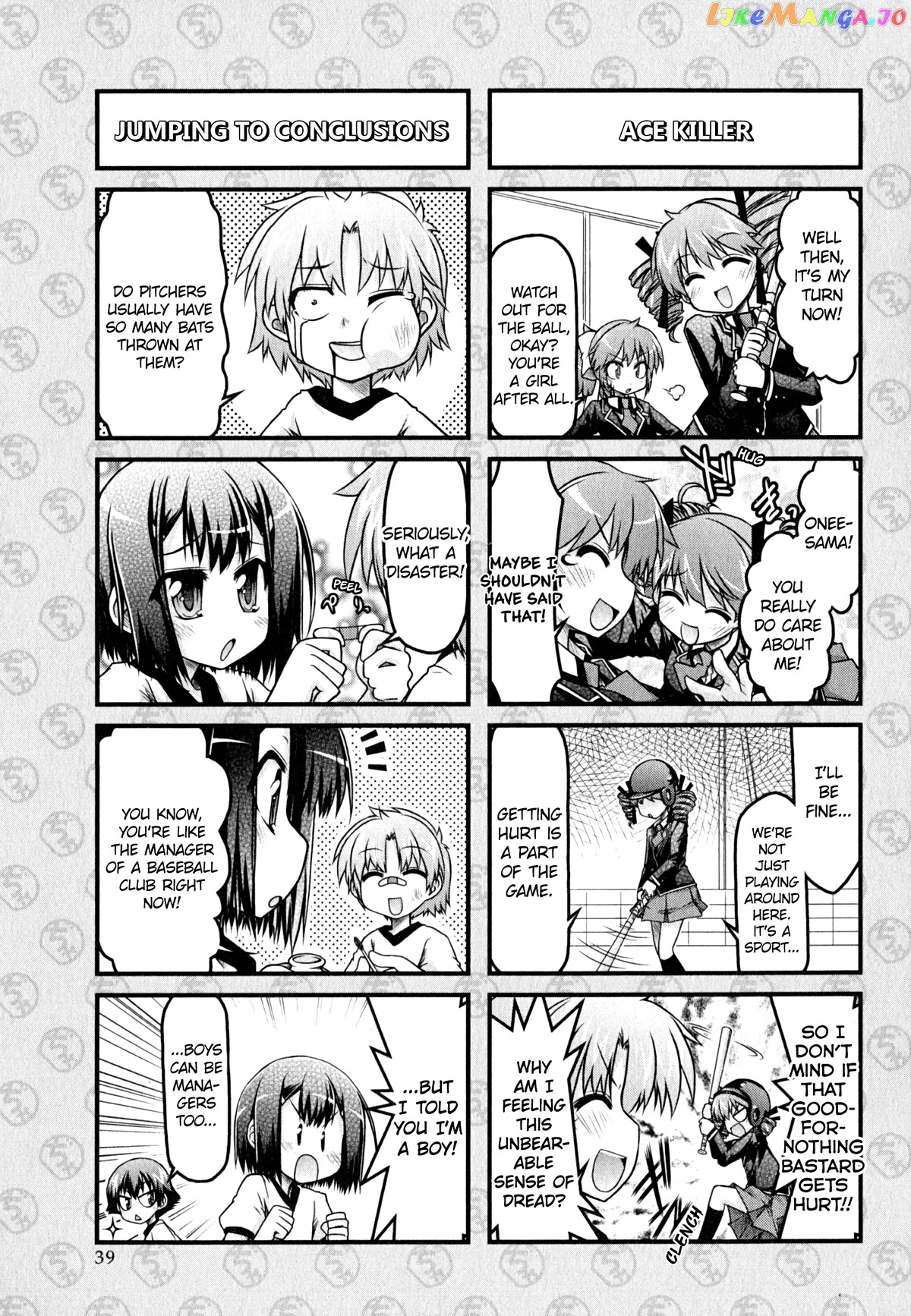 Baka to Test to Shokanjuu Dya chapter 12 - page 7