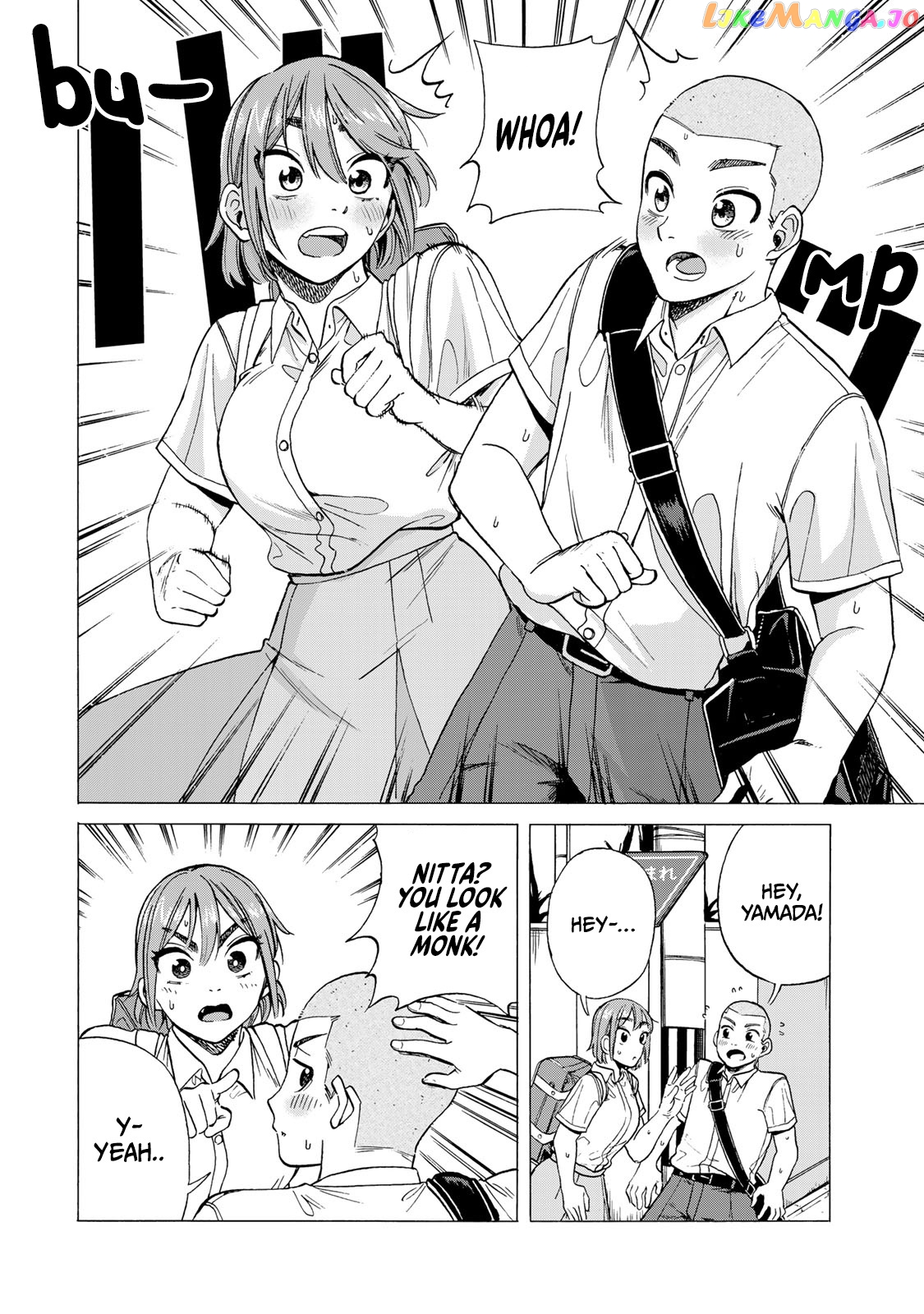 Bout Na Kanojo chapter 1 - page 2