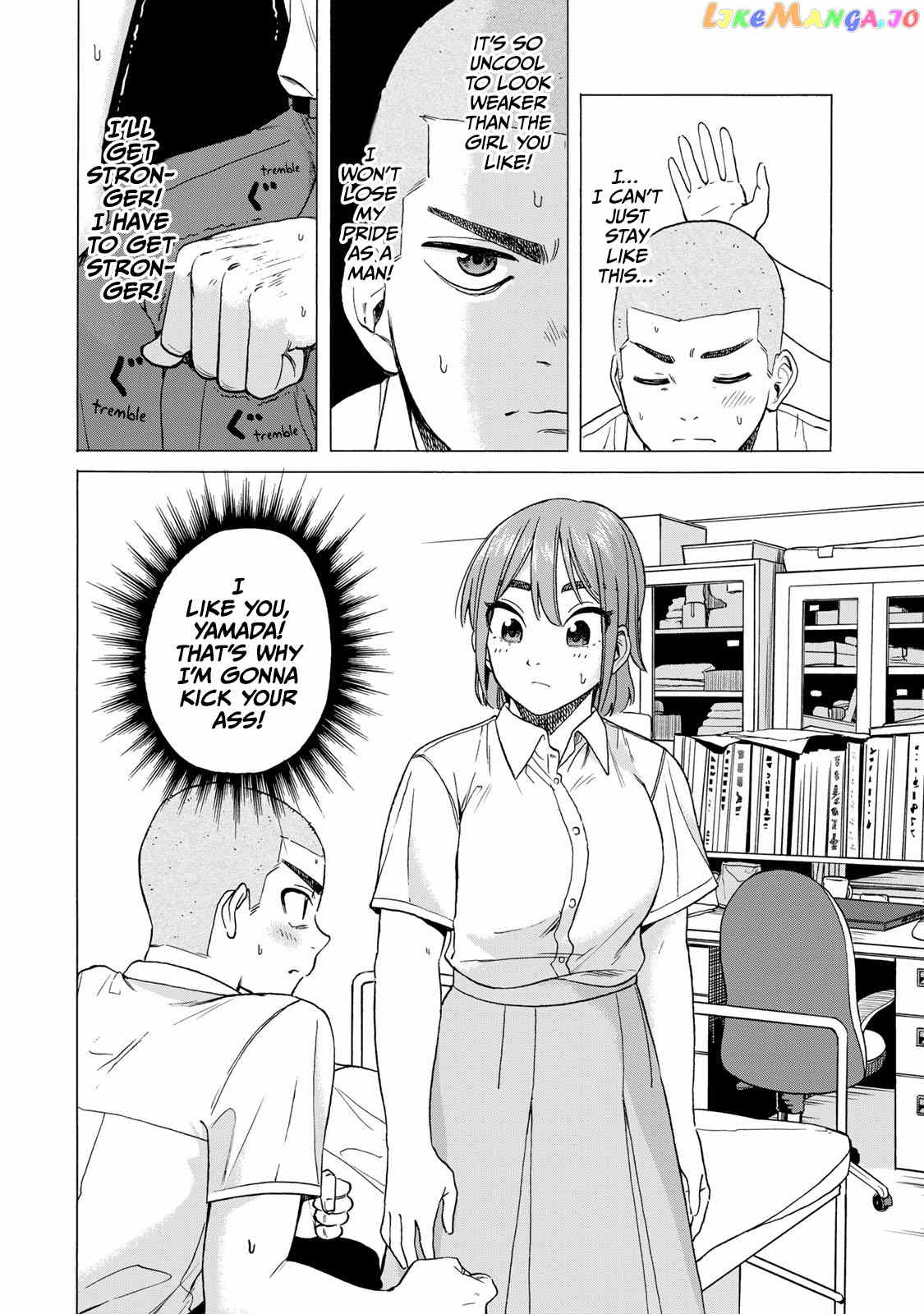 Bout Na Kanojo chapter 1 - page 22