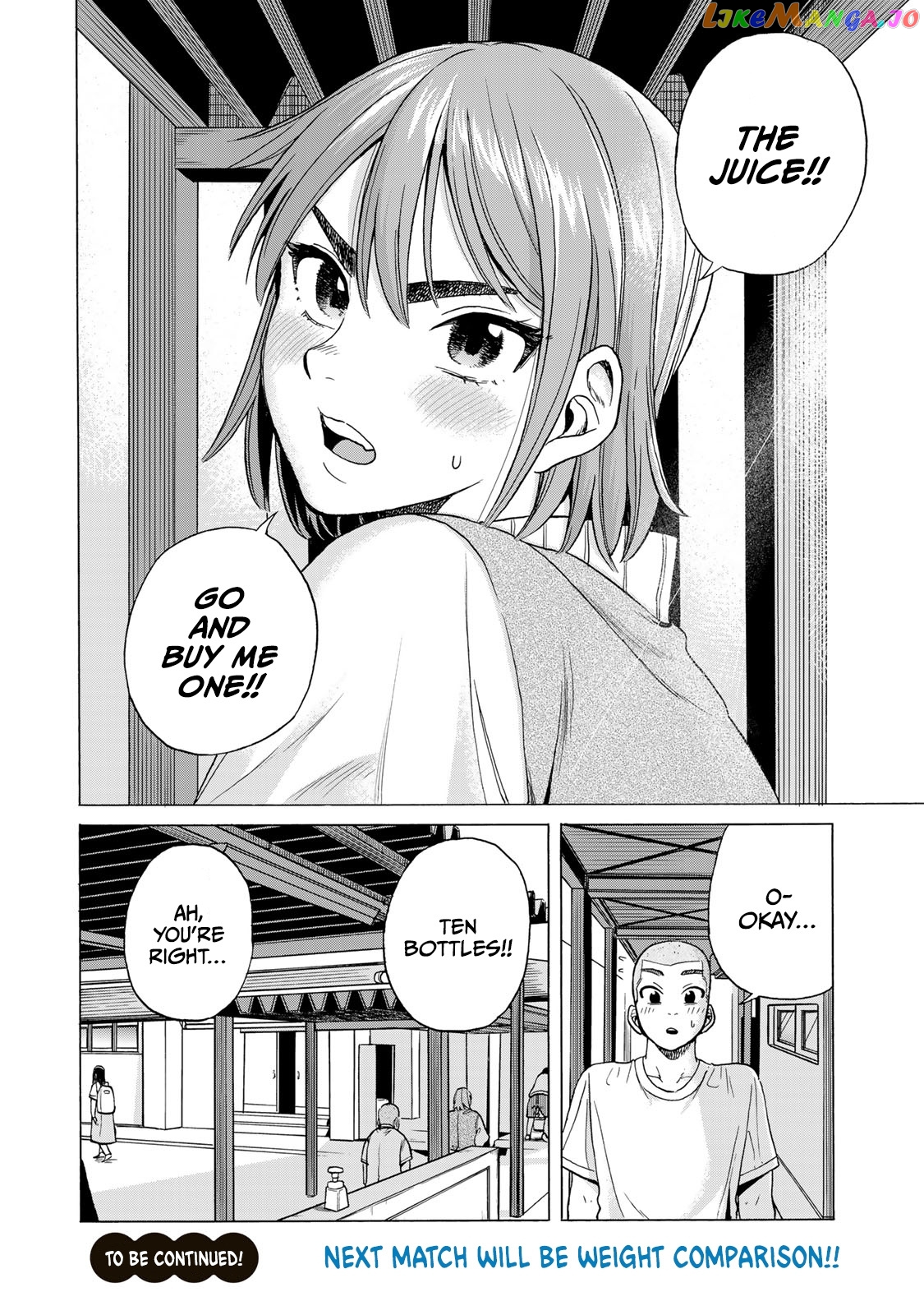 Bout Na Kanojo chapter 1 - page 44