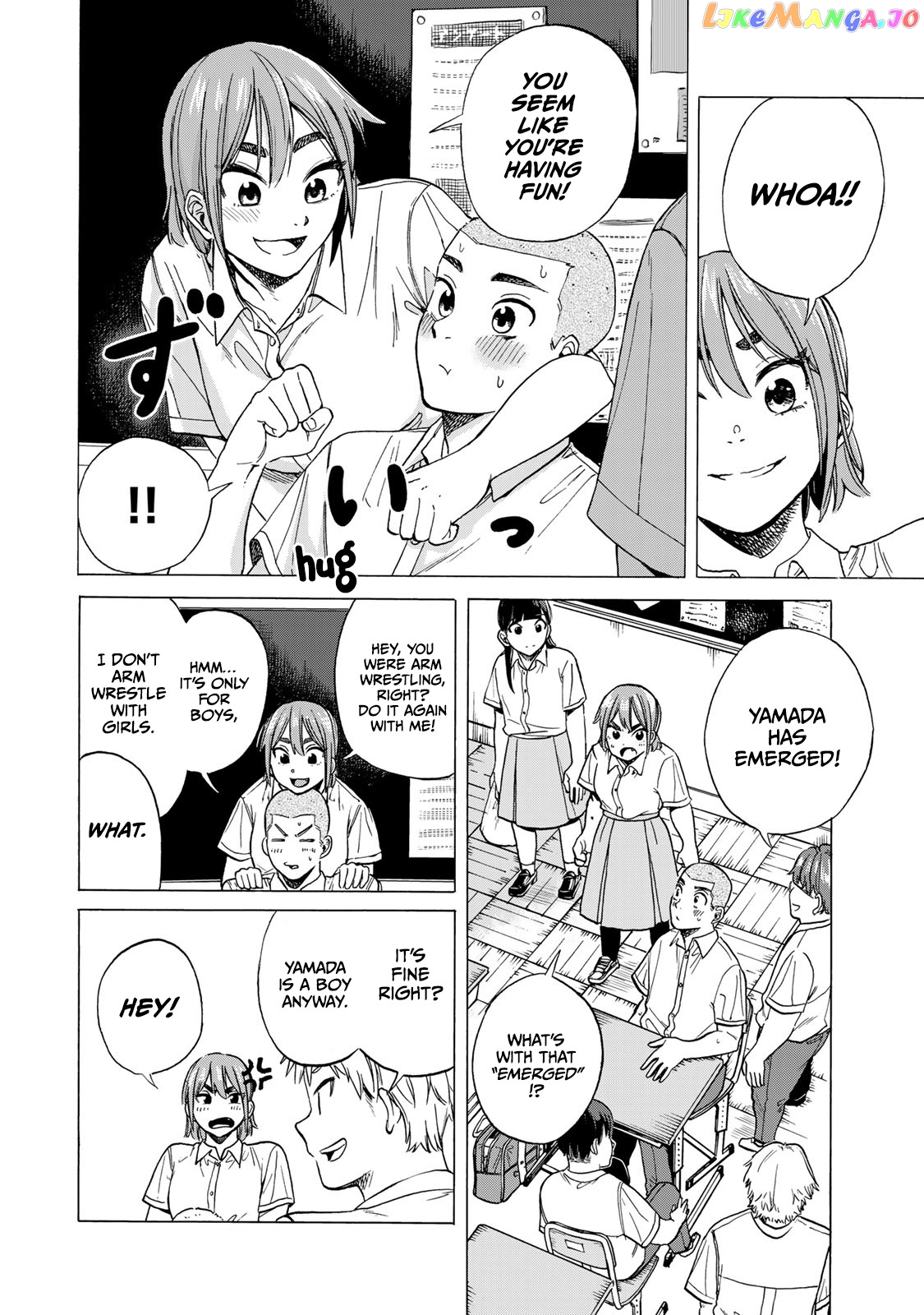 Bout Na Kanojo chapter 1 - page 8