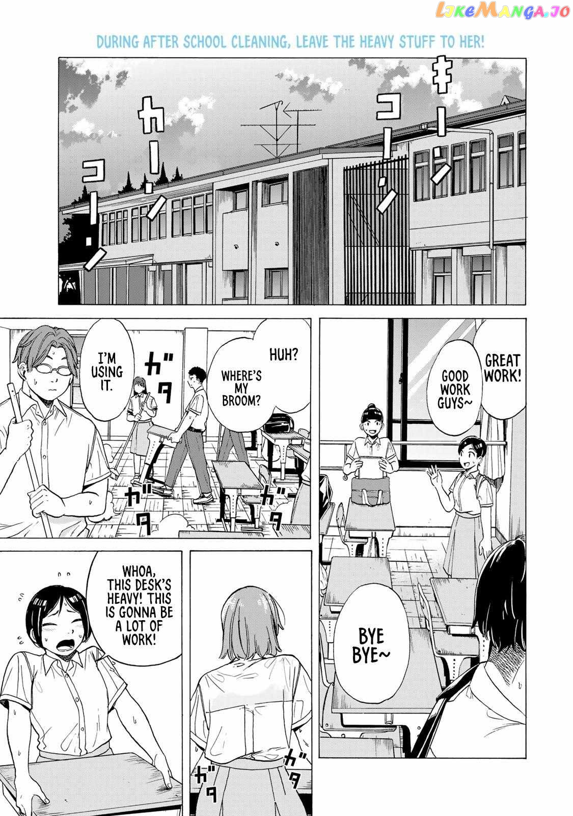 Bout Na Kanojo chapter 2.1 - page 2