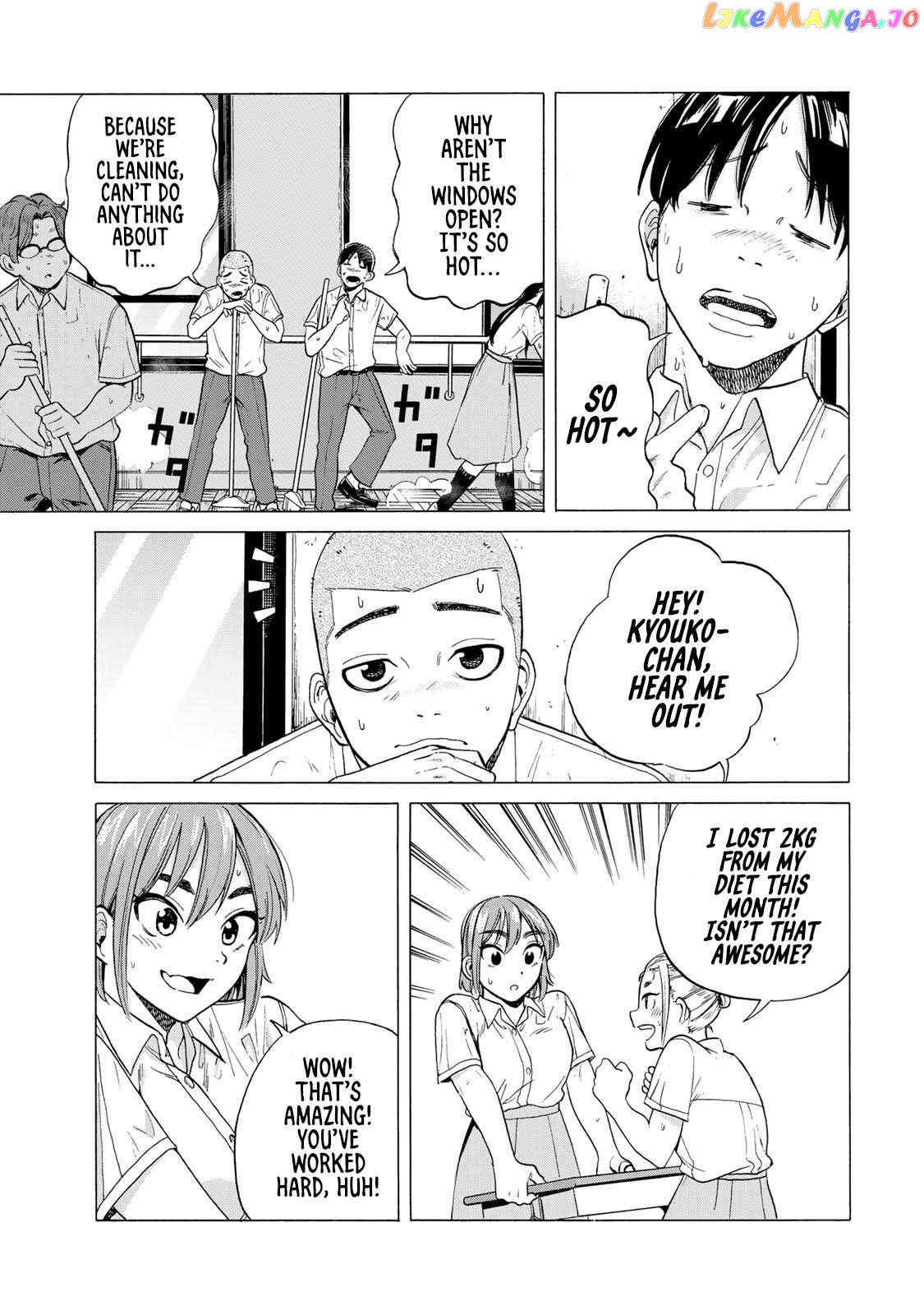 Bout Na Kanojo chapter 2.1 - page 4