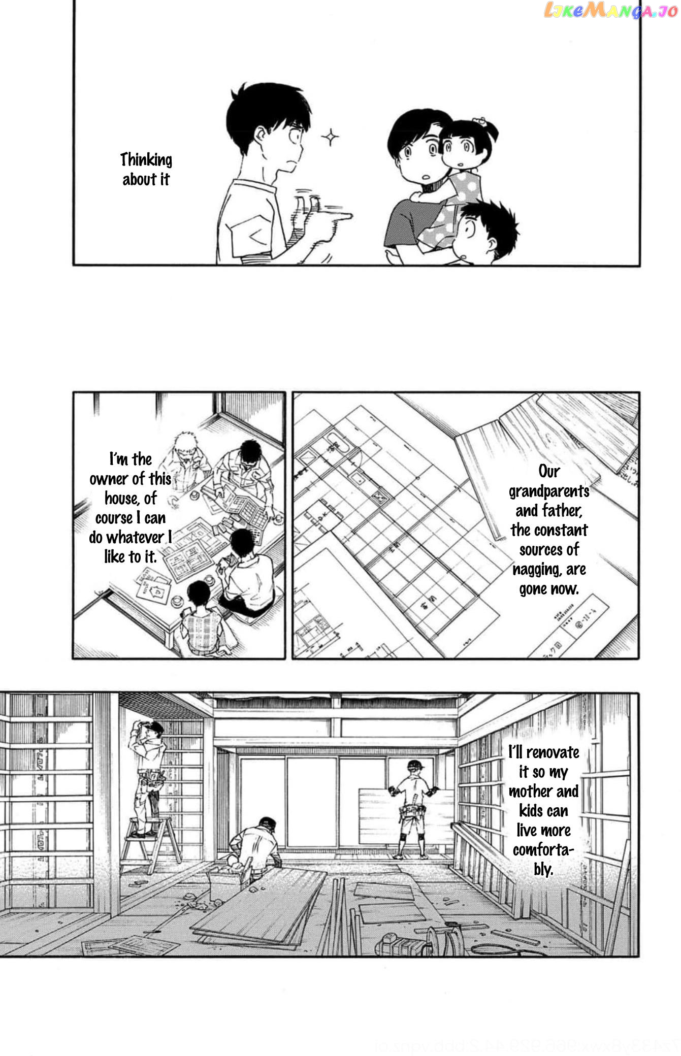 Eizen Karukaya Kaiitan chapter 2 - page 9