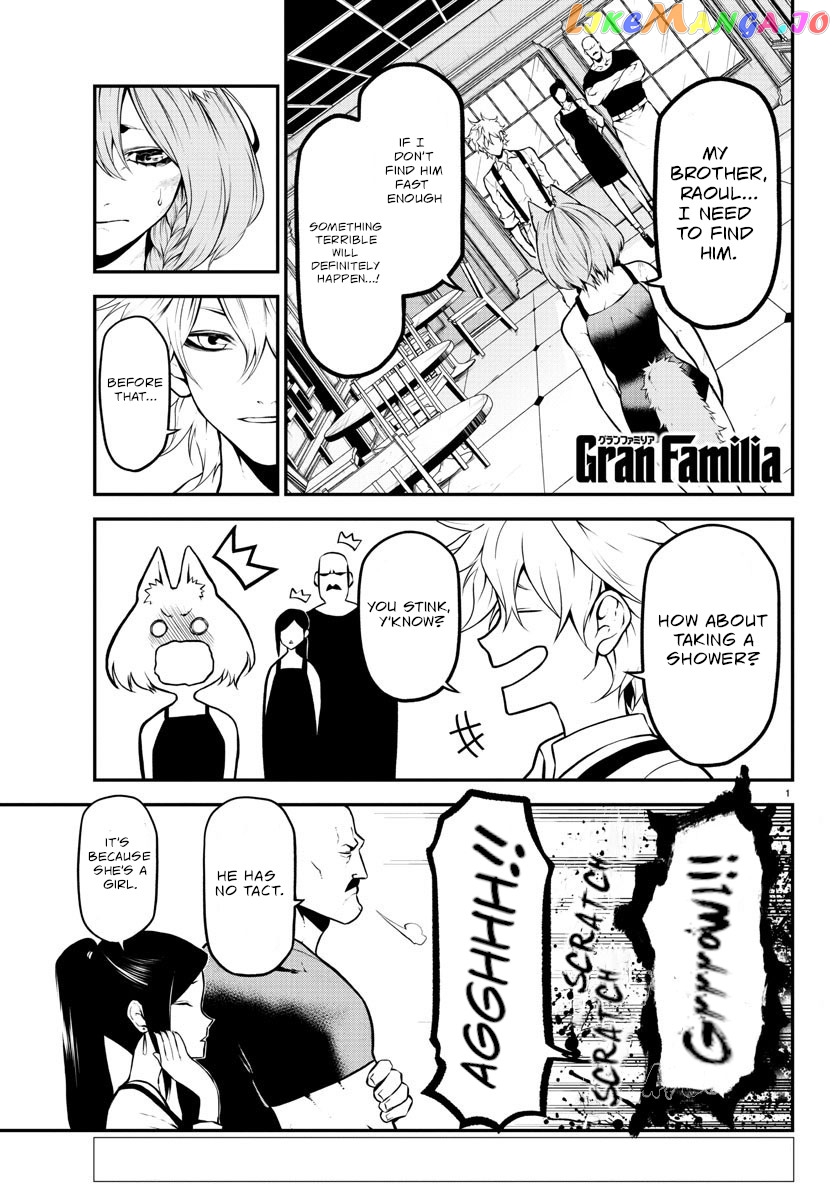 Gran Familia chapter 4 - page 3