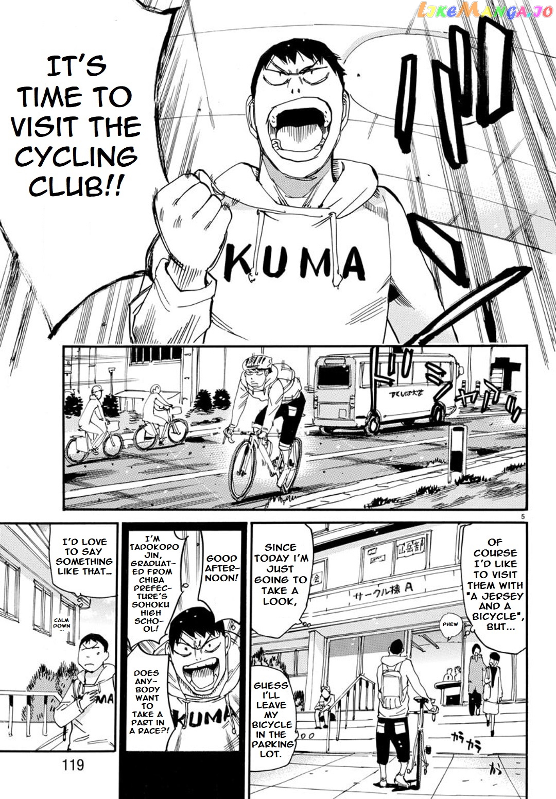 Yowamushi Pedal – Spare Bike chapter 95 - page 5