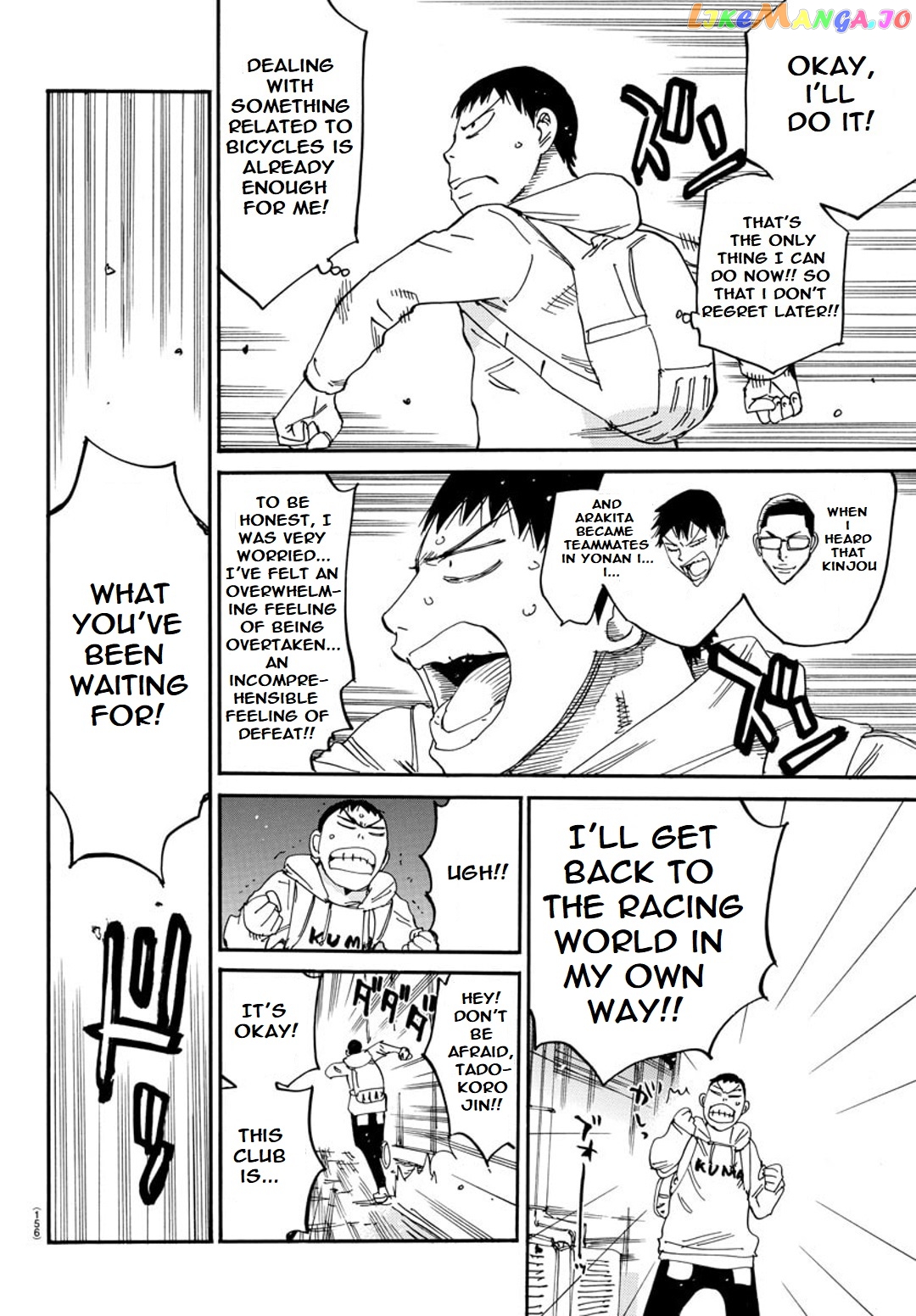 Yowamushi Pedal – Spare Bike chapter 96 - page 6