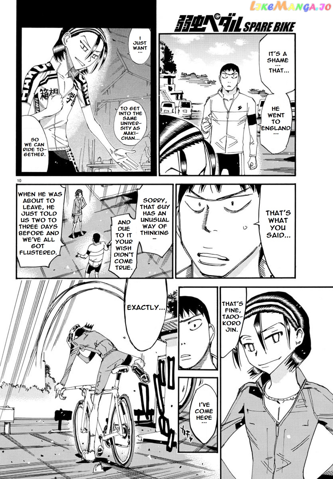 Yowamushi Pedal – Spare Bike chapter 99 - page 10