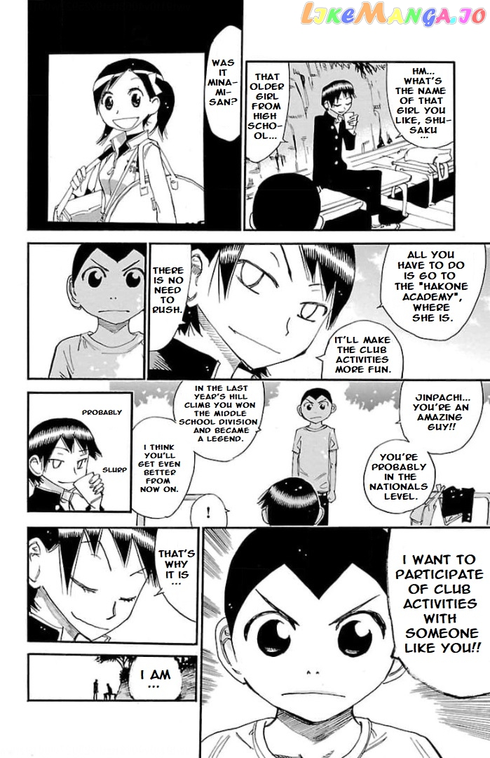 Yowamushi Pedal – Spare Bike chapter 102 - page 14