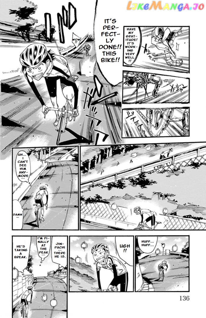 Yowamushi Pedal – Spare Bike chapter 103 - page 12