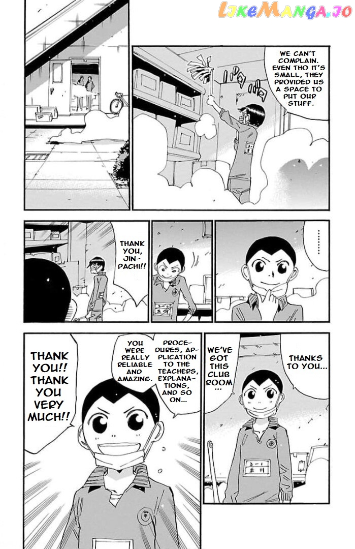 Yowamushi Pedal – Spare Bike chapter 103 - page 3