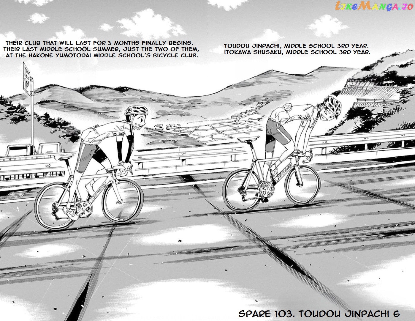 Yowamushi Pedal – Spare Bike chapter 103 - page 5