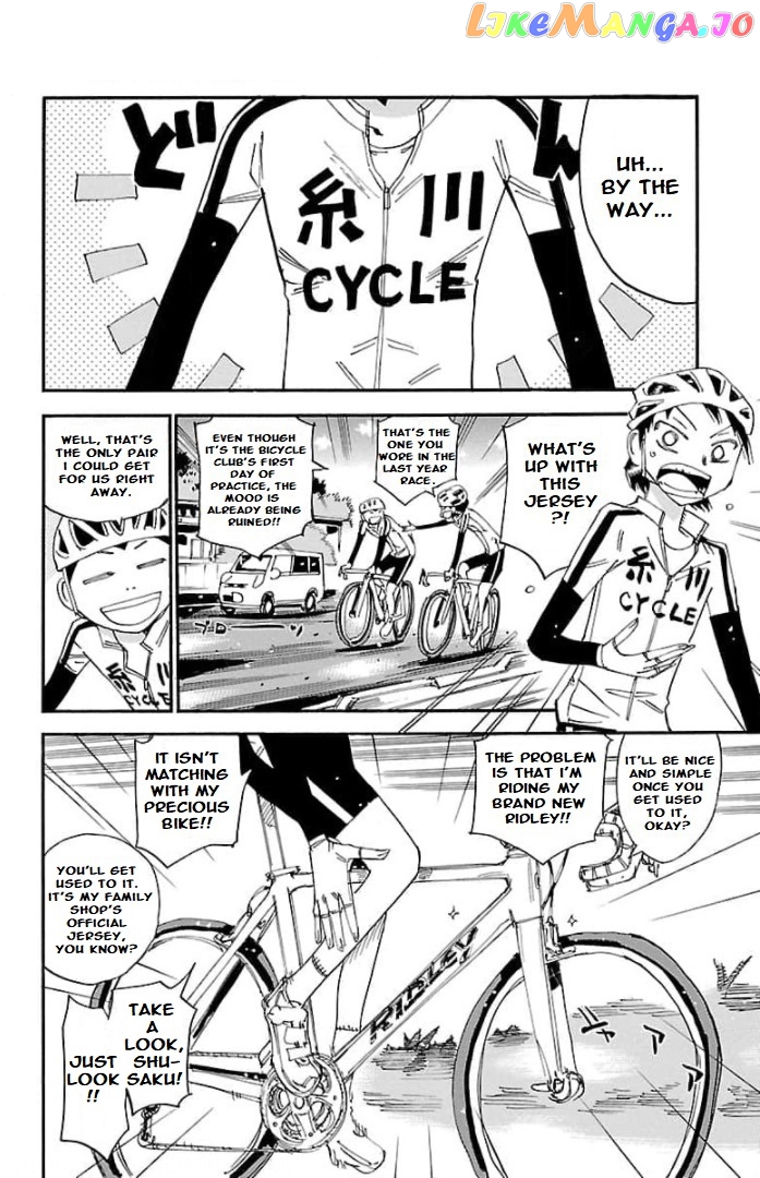 Yowamushi Pedal – Spare Bike chapter 103 - page 6