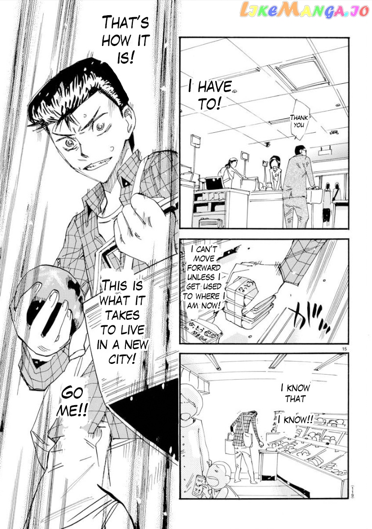 Yowamushi Pedal – Spare Bike chapter 75 - page 16