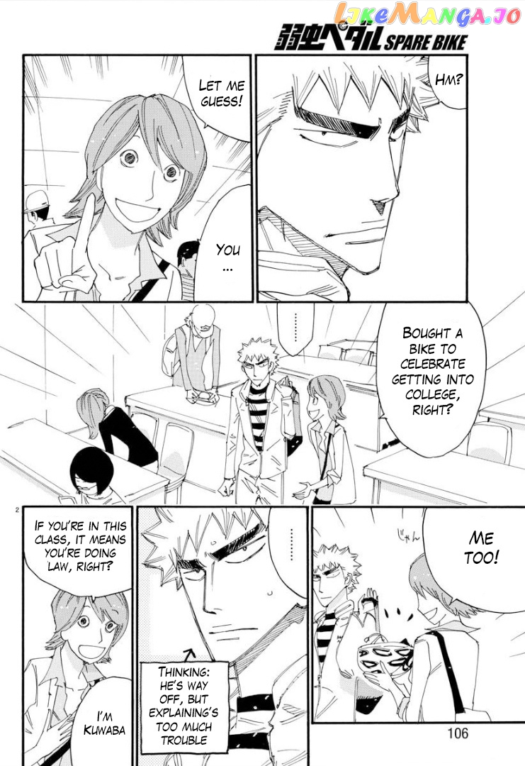 Yowamushi Pedal – Spare Bike chapter 75 - page 4