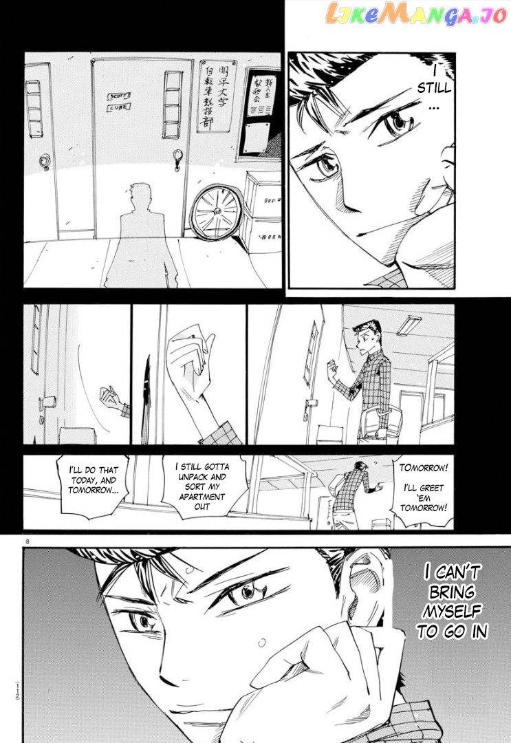 Yowamushi Pedal – Spare Bike chapter 75 - page 9