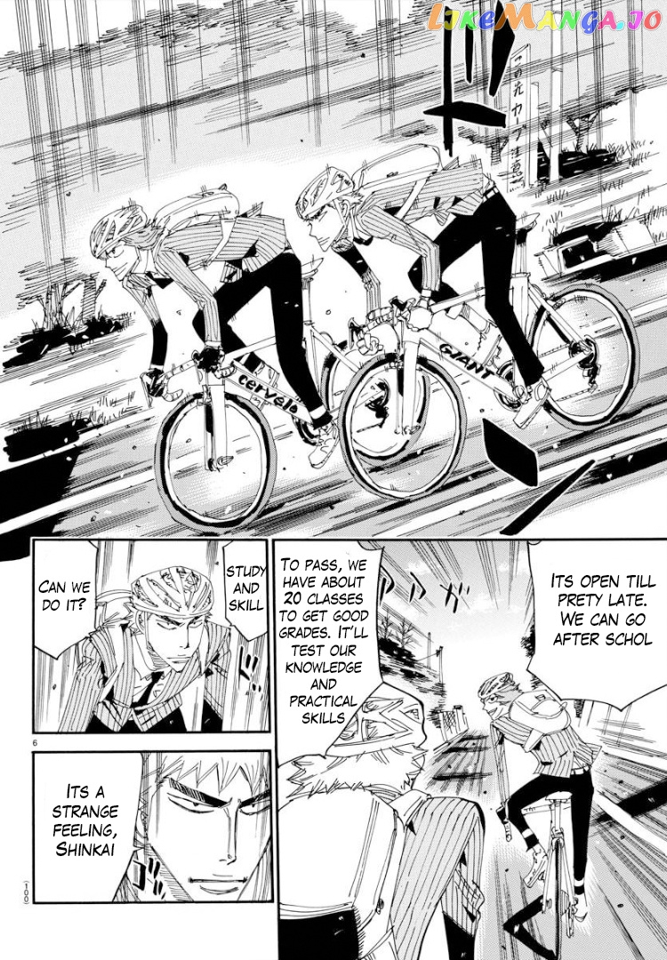 Yowamushi Pedal – Spare Bike chapter 77 - page 8