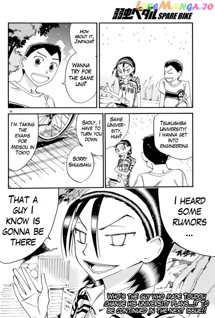 Yowamushi Pedal – Spare Bike chapter 78 - page 18