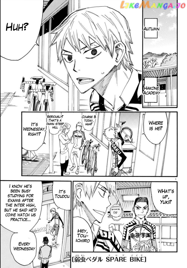 Yowamushi Pedal – Spare Bike chapter 78 - page 3