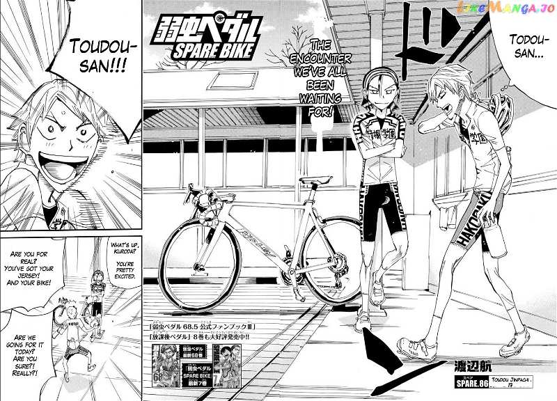 Yowamushi Pedal – Spare Bike chapter 86 - page 4